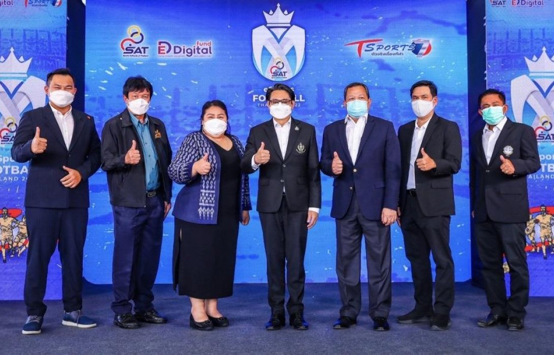 กกท.เตรียมอีสปอร์ต ระเบิดศึก“SAT eSports Football Thailand 2022”