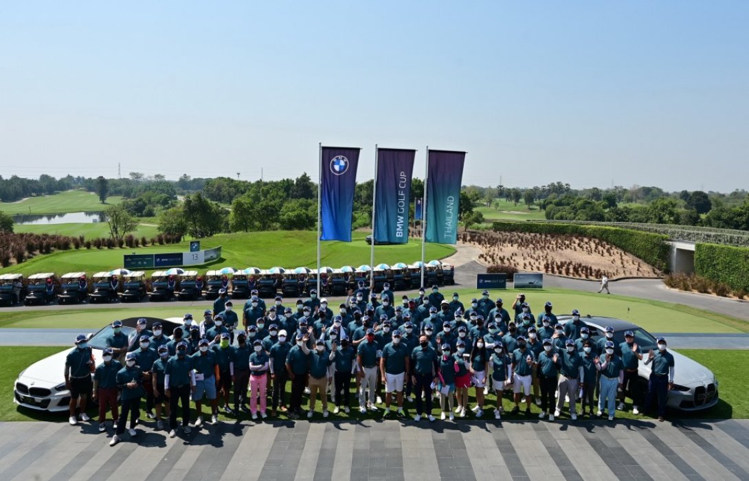 บีเอ็มดับเบิลยู กลับมาอย่างยิ่งใหญ่ค้นหาสามตัวแทนนักกอล์ฟสมัครเล่นเข้าชิงแชมป์ระดับประเทศ 