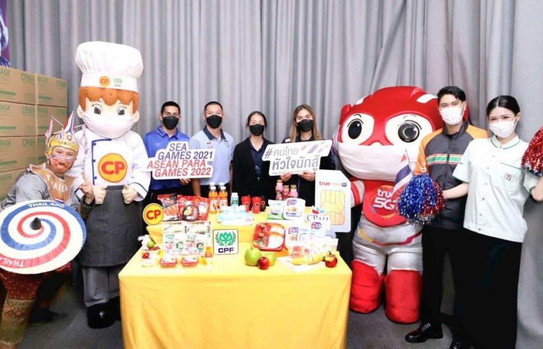 เครือซีพีสนับสนุนนักกีฬาไทยแข่งระดับโลกต่อเนื่องเป็นปีที่ 6 จัดเต็ม“อาหารและการสื่อสาร”