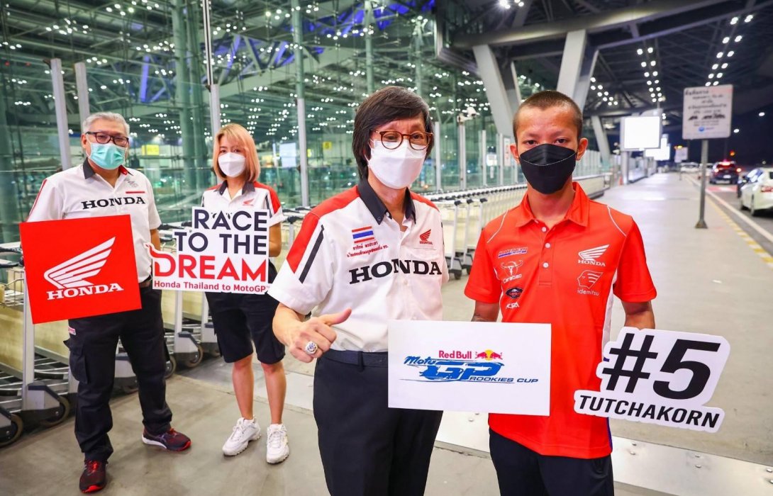 ฮอนด้าส่ง“ธัชกร”ล่าแชมป์ศึกบิดดาวรุ่งชิงแชมป์โลก สานต่อโร้ดแมป “เรซ ทู เดอะ ดรีม” 