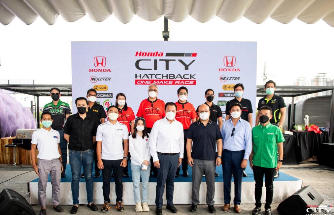 “จีพีไอ มอเตอร์สปอร์ต” สานต่อความมันส์ “ฮอนด้า ซิตี้ แฮทช์แบค วันเมคเรซ 2022” 