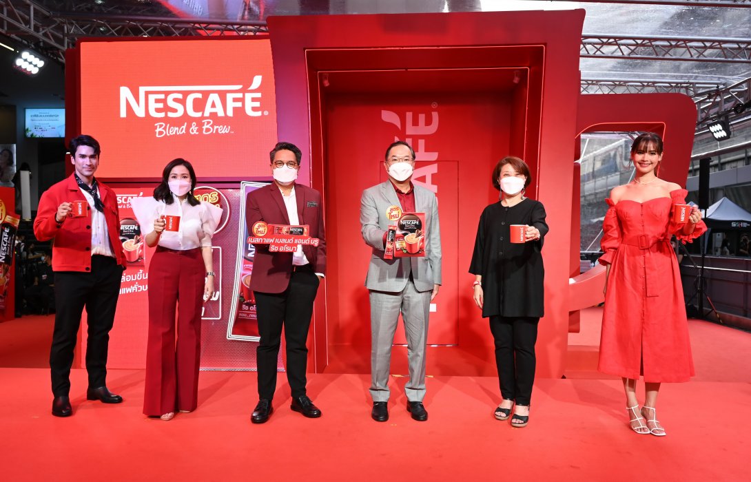 งาน “เนสกาแฟ Harmony Mug” @Siam Square One