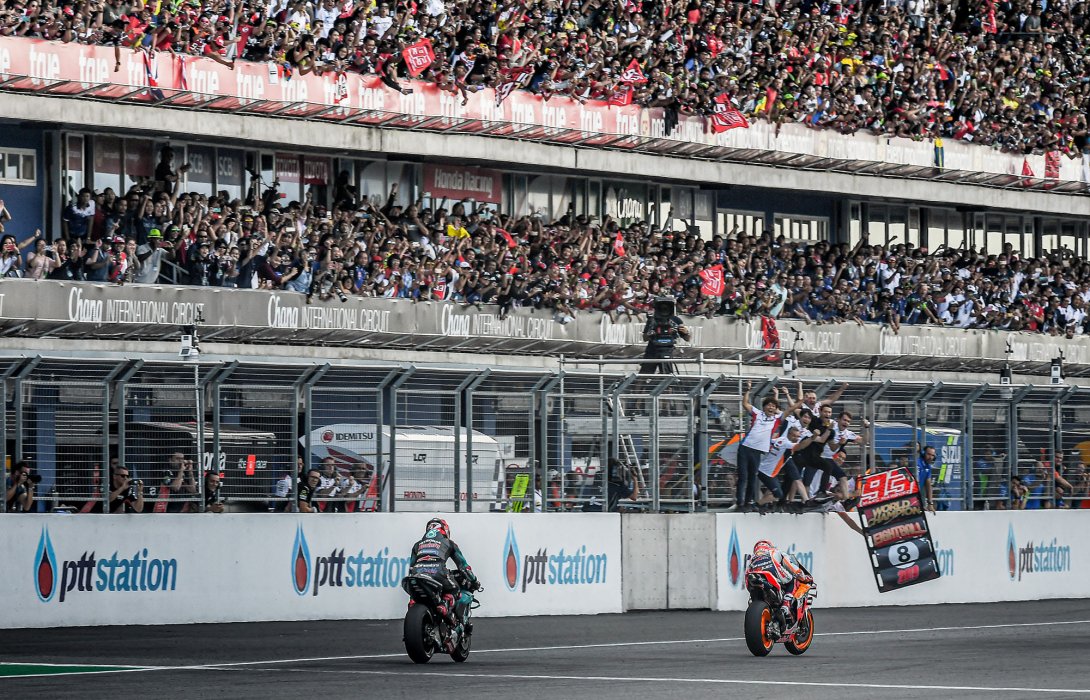 เคาะแล้ว ราคาตั๋วโมโตจีพีแพงสุด 4 พันบาท