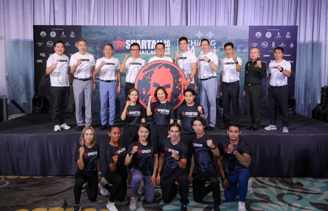 เชียงใหม่ จัดศึกวิ่งลิขสิทธิ์ระดับโลก!!! “สปาร์ตัน ไทยแลนด์ 2022” สนามแรกในประวัติศาตร์ไทย ที่บรรจุในปฏิทินชิงชัยอาเซียน 