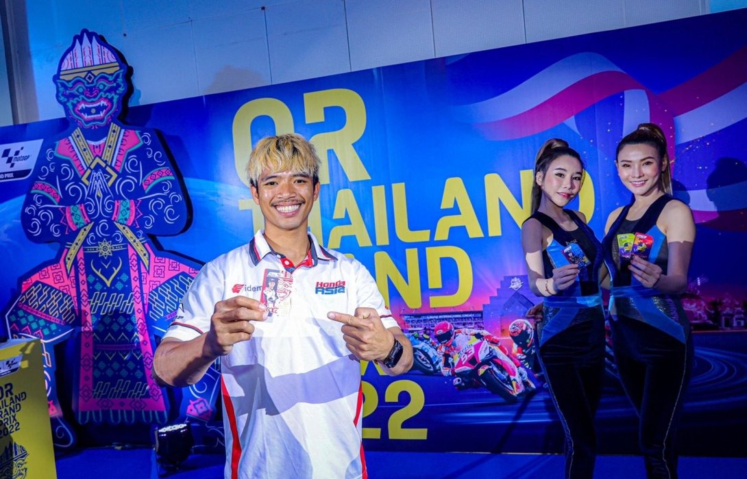 “ก้อง-สมเกียรติ” พร้อมลุยโฮมเรซ โมโตทู ตั้งเป้าสร้างผลงานสุดยอด ต่อหน้าแฟนชาวไทย