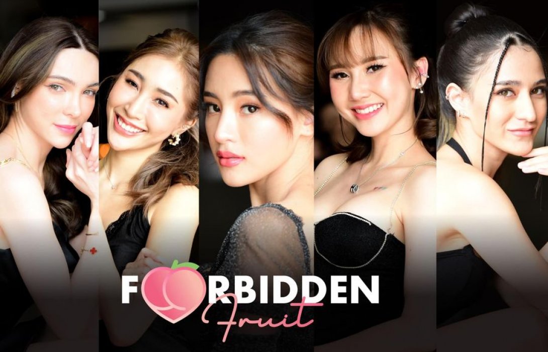 ครั้งแรกในไทยการ์ดสะสม Forbidden Fruit กระแสตอบรับแรงสุดปัง! ตั้งแต่วันแรกที่เปิดตัว