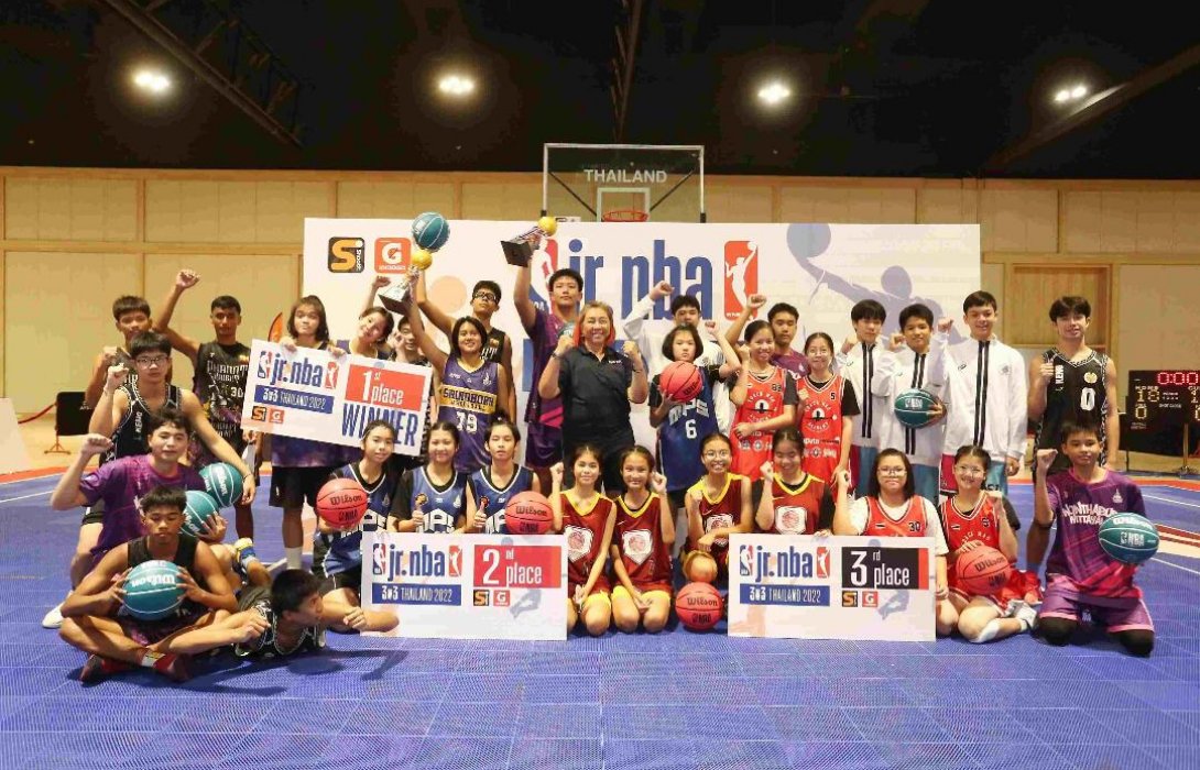 ยัดห่วงเยาวชน!