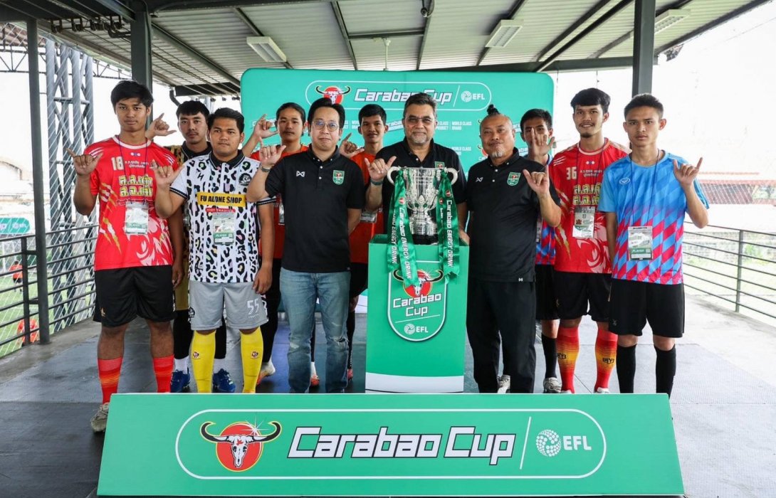 คาราบาวเเดง ระเบิดศึกทัวร์นาเมนต์ฟุตบอล7คน พา