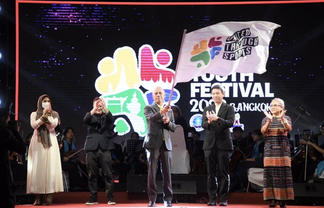 เริ่มแล้ว! กิจกรรม 