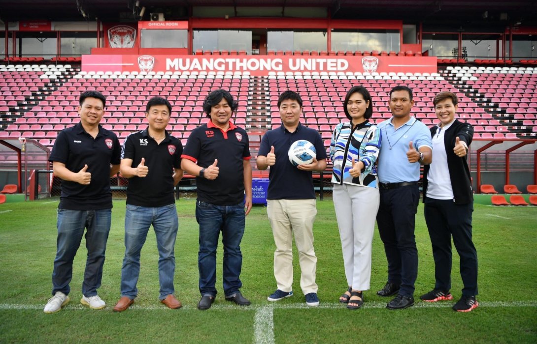 Molten เยี่ยมชมกิเลนผยอง พร้อมเดินหน้าร่วมพัฒนาสโมสรฯ