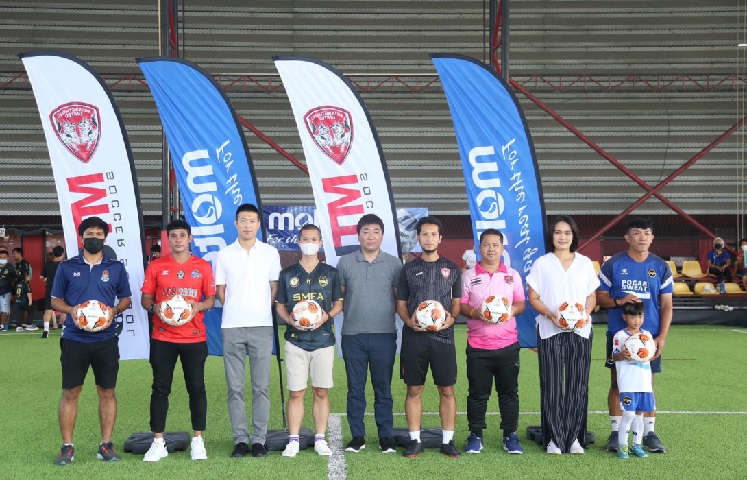 กระเเสเยี่ยม!! เยาวชนแห่ร่วมกิจกรรมฝึกลูกหนัง 