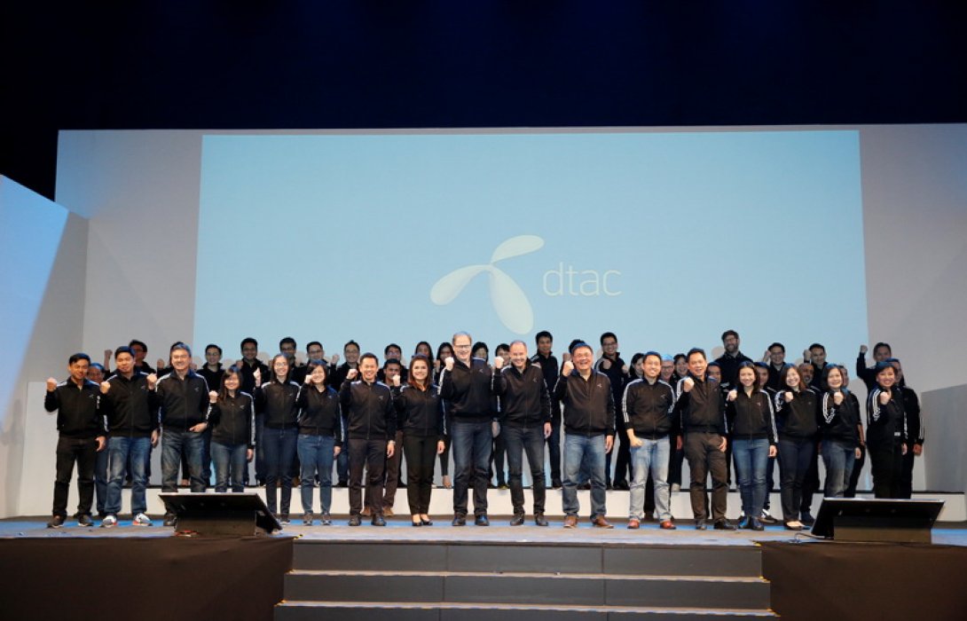“Dtac” announces new brand platform under big idea “FLIP IT” 