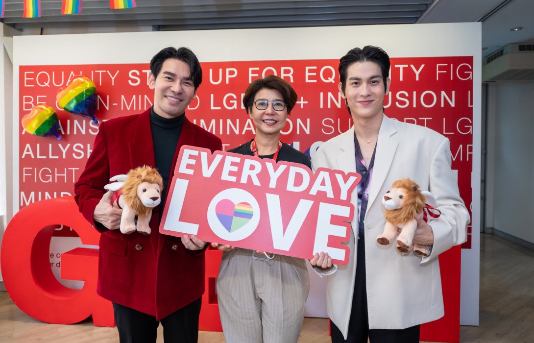 เจนเนอราลี่ ร่วมเฉลิมฉลอง Pride Month ตอกย้ำการโอบรับความแตกต่าง และความหลากหลาย