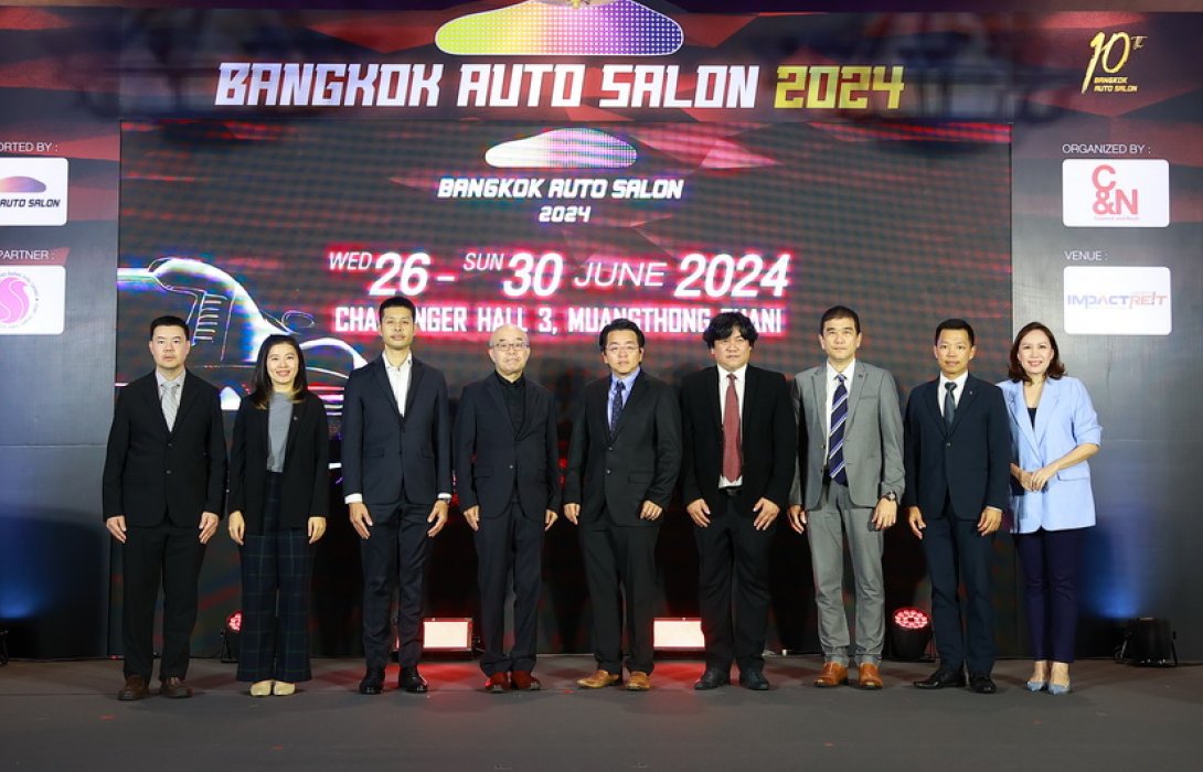 ‘แบงค็อก ออโต ซาลอน 2024’ ฉลองการจัดงานครั้งที่ 10 พบรถแต่งระดับโลก ซื้อรถ-อุปกรณ์ตกแต่ง พร้อมก้าวสู่ฮับอาเซียนยั่งยืน 26-30 มิ.ย.นี้