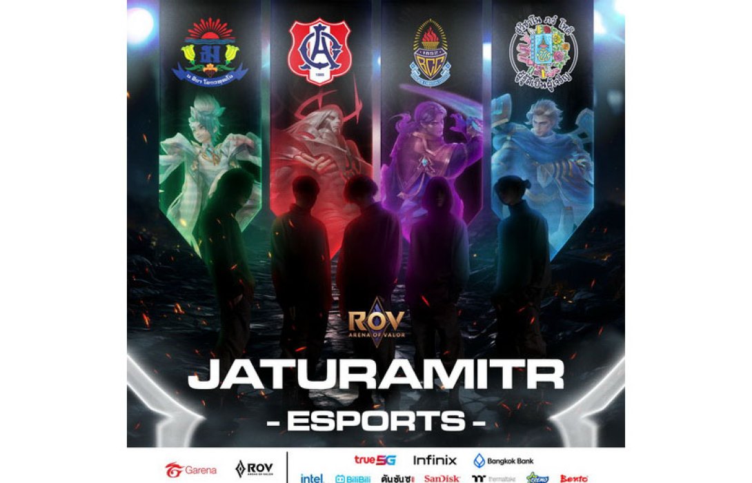 Infinix สนับสนุนวงการอีสปอร์ตไทย ส่ง GT 20 Pro ร่วมในการแข่ง Jaturamitr Esport ศึกแห่งศักดิ์ศรีของเหล่านักสู้จาก 4 โรงเรียนเครือจตุรมิตร  