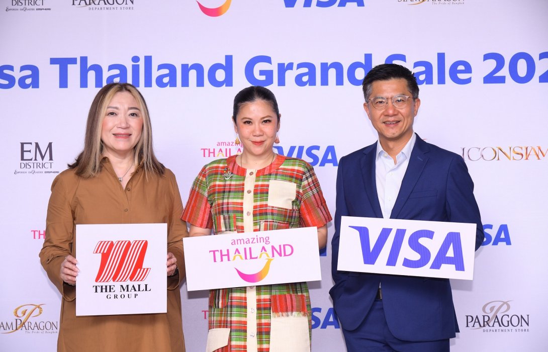เดอะมอลล์ กรุ๊ป ร่วมกับ ททท. และวีซ่า ส่ง โครงการ “Visa Thailand Grand Sales 2024” เดินหน้ากระตุ้นเศรษฐกิจการท่องเที่ยว 