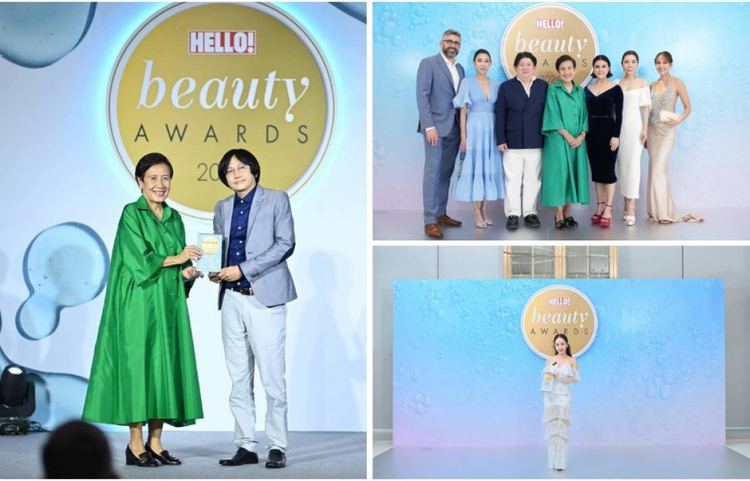 กลับมาอีกครั้งอย่างยิ่งใหญ่ “HELLO! Beauty Awards 2024” งานมอบรางวัลสุดยอดผลิตภัณฑ์และนวัตกรรมความงามแห่งปี
