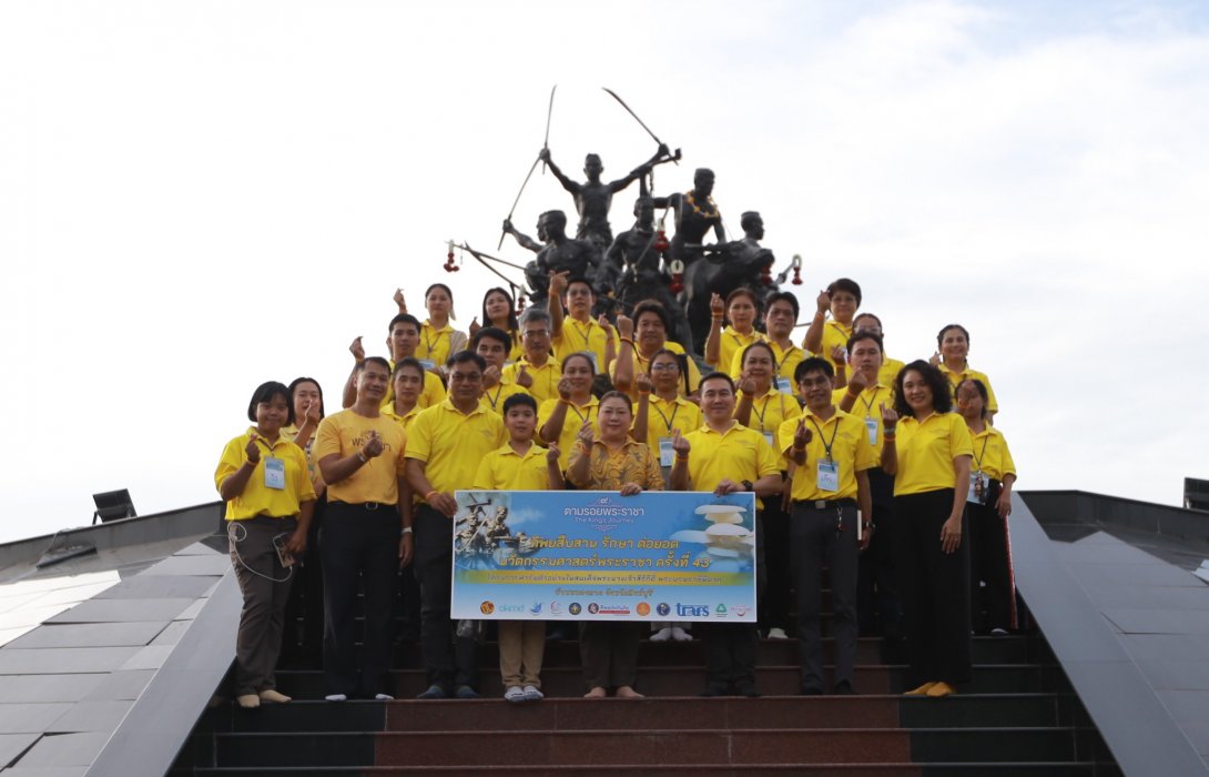 ทิพยประกันภัย พาครูอาจารย์ เยี่ยมชม “ฟาร์มของแม่” จ.สิงห์บุรี มรดกจากความดีที่ส่งต่อถึงลูกหลานผสานศาสตร์หลากหลายสู่ความยั่งยืน