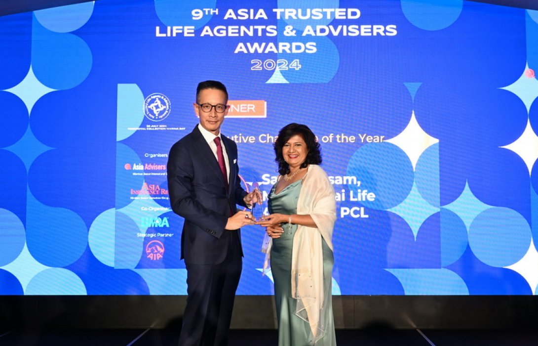 “สาระ ล่ำซำ” รับรางวัล Executive Champion of the Year จาก Asia Trusted Life Agents & Advisers Awards 2024 ตอกย้ำภาพผู้นำธุรกิจประกันชีวิตที่แข็งแกร่งและโดดเด่นในระดับภูมิภาคเอเชีย