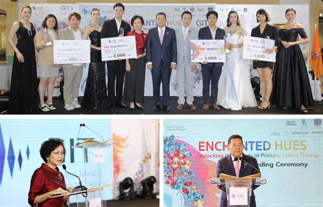GIT สร้างนักออกแบบสู่ตลาดโลก ส่งธีม “Enchanted Hues - Unlocking the Secrets of Primary Colors Theory” ในพิธีมอบรางวัล GIT World’s Jewelry Design Awards 2024 