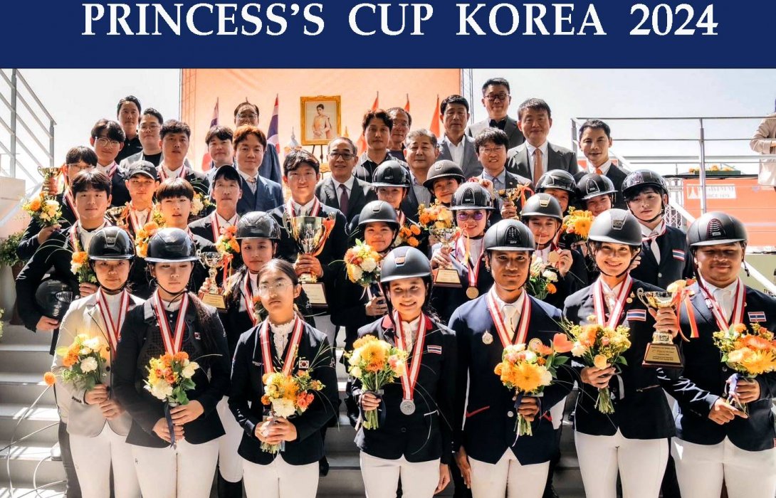 บี.กริม จับมือ สมาคมกีฬาขี่ม้าแห่งประเทศเกาหลีใต้ จัด “Princess’s Cup 2024” การแข่งขันขี่ม้าครั้งประวัติศาสตร์ สานสัมพันธ์ไทย-เกาหลีใต้