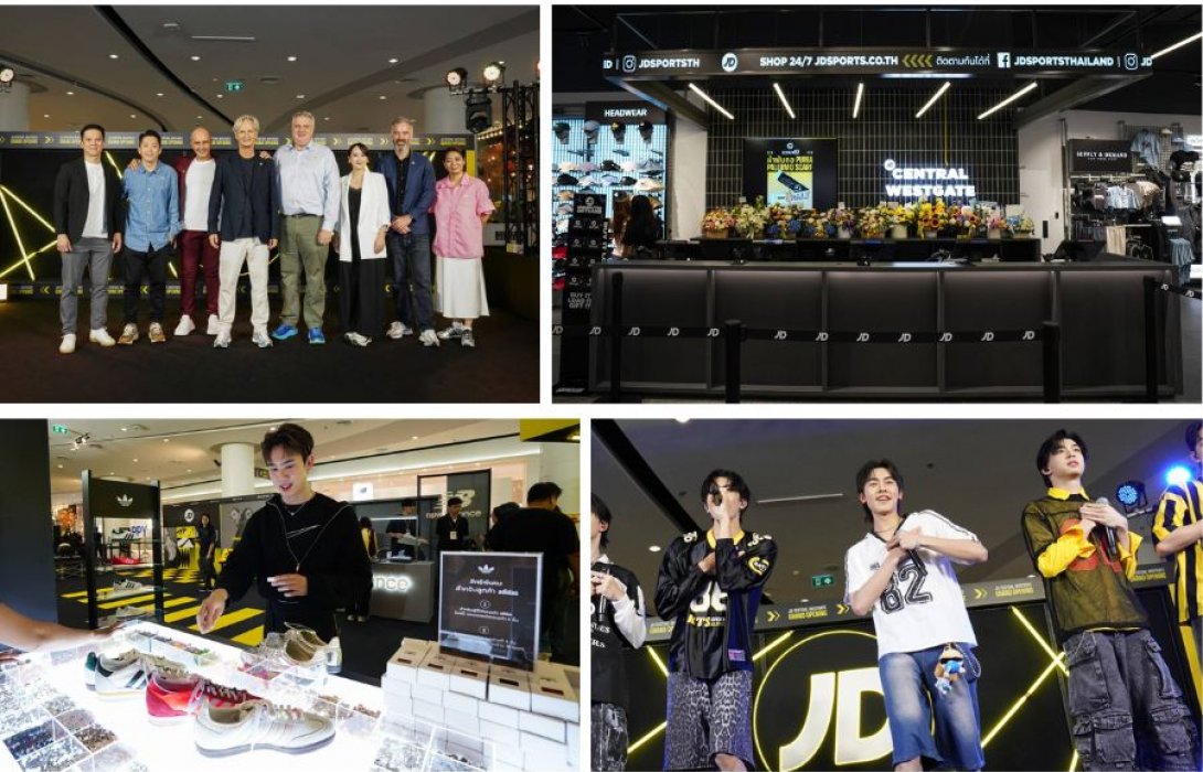 JD Sports Thailand ขานรับกระแสสปอร์ตแฟชั่น เทรนด์มาแรงของคนรุ่นใหม่ เปิดสาขาที่ 9 ในไทยที่ “เซ็นทรัลเวสต์เกต” ขยายตลาดเข้าถึงกลุ่มลูกค้าย่านนนทบุรี