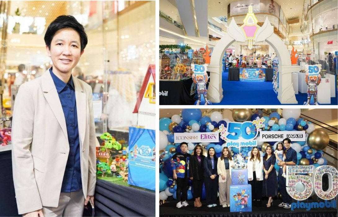 Playmobil จัดใหญ่ฉลอง 50 ปี เปิดตัวฟิกเกอร์ชุดไทยครั้งแรกในโลก พร้อมสัมผัสวัฒนธรรมไทย 4 ภาค ในงาน “Playmobil 50th Anniversary at ICONSIAM”