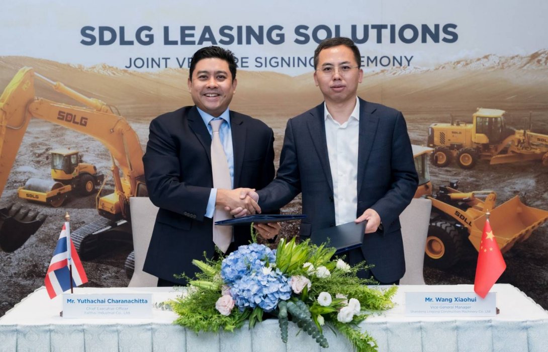 ผนึกกำลังเปิดตัว ‘SDLG Leasing Solutions’ บริการทางการเงินที่ยืดหยุ่นสำหรับเครื่องจักรกลหนักคุณภาพสูงของ SDLG ตอบโจทย์ทุกธุรกิจ