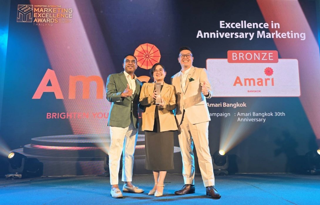 ออนิกซ์ ฮอสพิทาลิตี้ กรุ๊ป ผงาดบนเวที Marketing Excellence Awards 2024 คว้ารางวัลในสาขา Anniversary Marketing