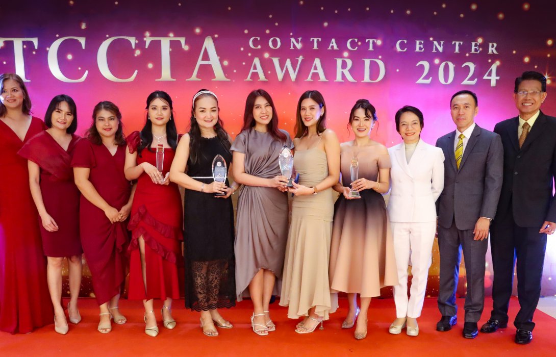 สยามคูโบต้า ลีสซิ่ง คว้า 4 รางวัล  จากเวที TCCTA Contact Center Award 2024  ก้าวสู่ความเป็นเลิศในการบริการลูกค้าด้วยประสิทธิภาพสูงสุด