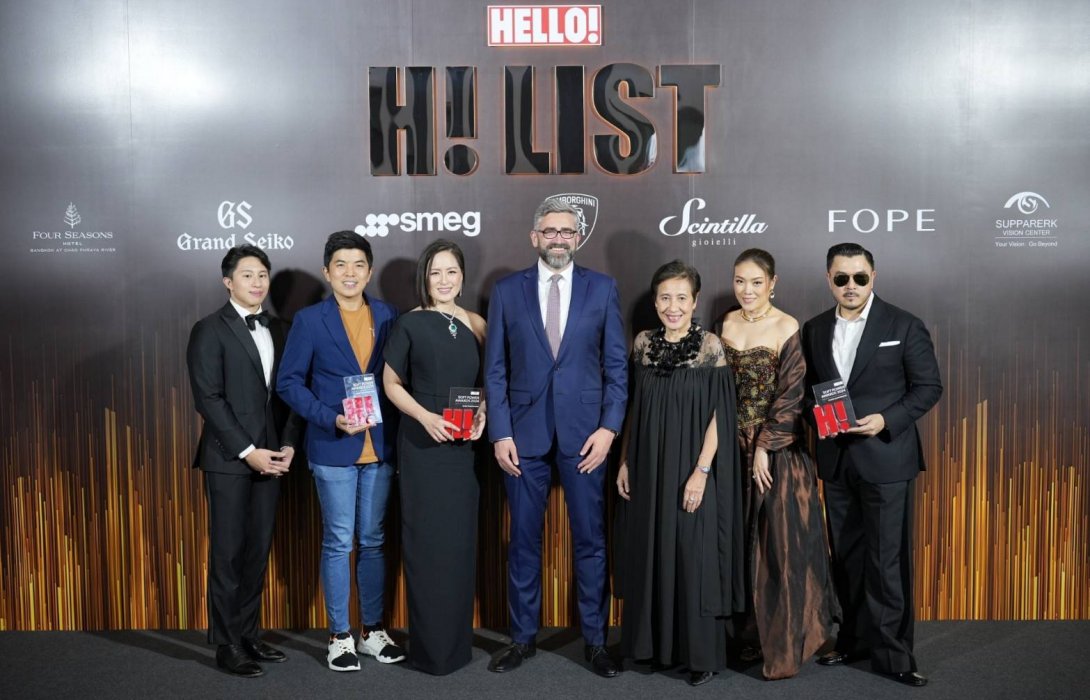นิตยสาร HELLO! ประเทศไทย สร้างปรากฏการณ์สุดยิ่งใหญ่แห่งปี ฉลองเปิดตัว “H! LIST 2024”