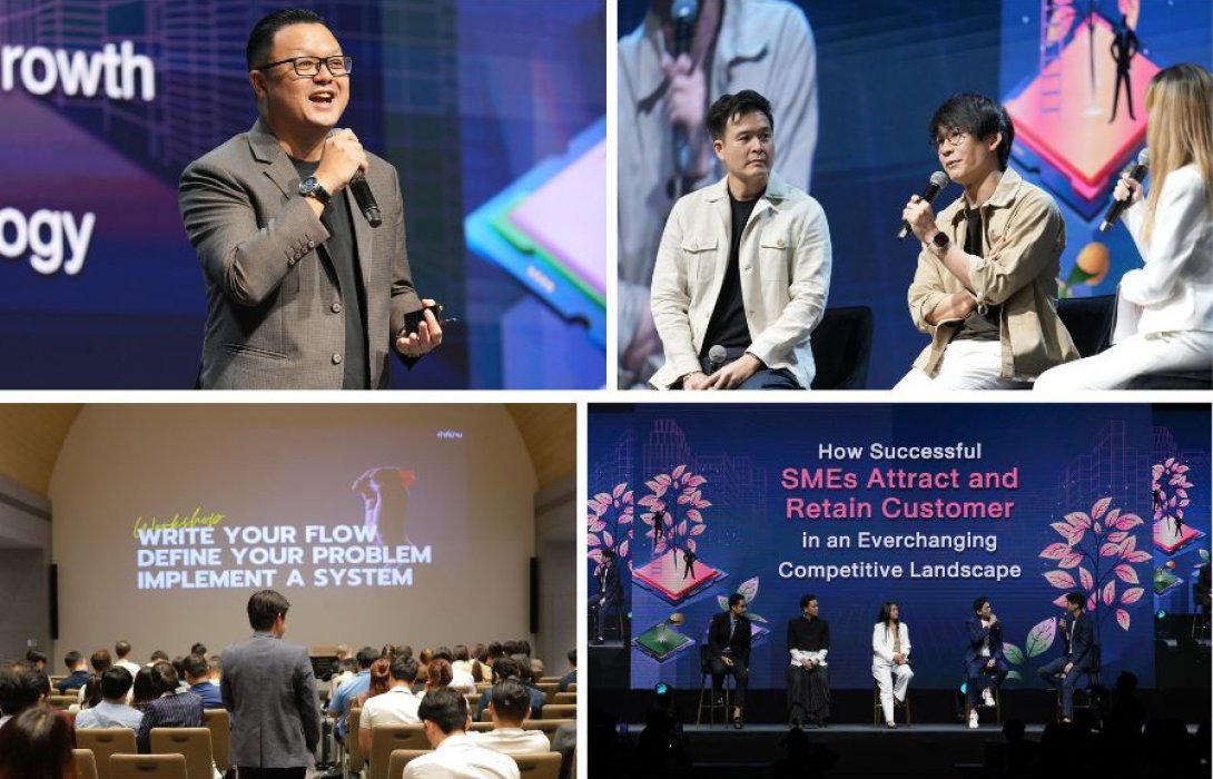 MarTech MarTalk 2024 EP.3: From Seeds to Success พาธุรกิจทุกสาย ปลูกต้นกล้าแห่งความสำเร็จ