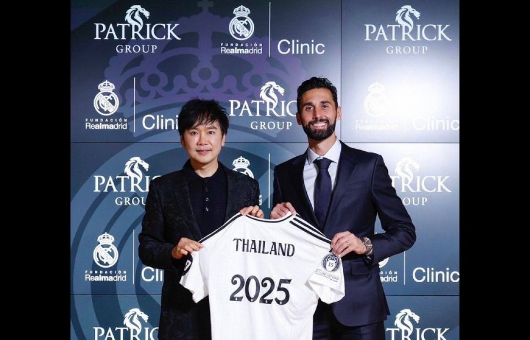 Patrick Group เปิด “Real Madrid Foundation Clinics Thailand” ค่ายฝึกซ้อมฟุตบอลระดับโลกในไทย!!