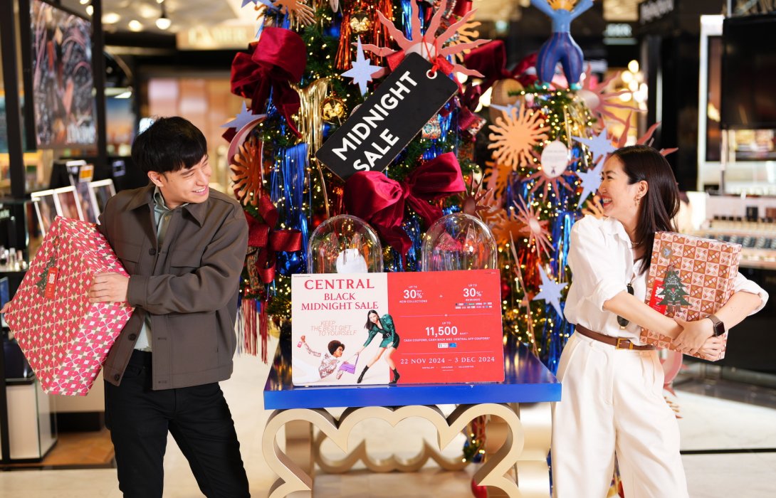 “ห้างเซ็นทรัล” ในเครือเซ็นทรัล รีเทล ส่งแคมเปญเซลซิกเนเจอร์ “CENTRAL BLACK MIDNIGHT SALE”  ต้อนรับเม็ดเงินจับจ่ายช่วงปลายปี