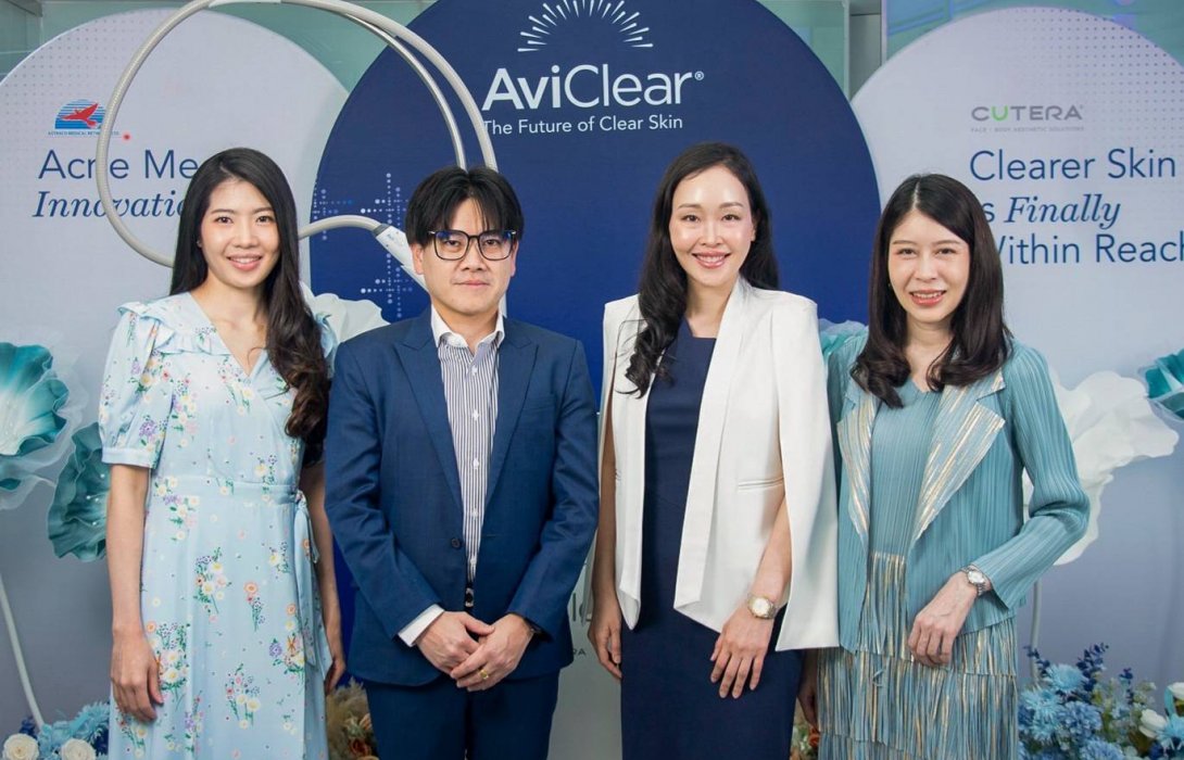 iSKY Clinic เปิดตัว AviClear ทางเลือกใหม่ของการรักษาสิว