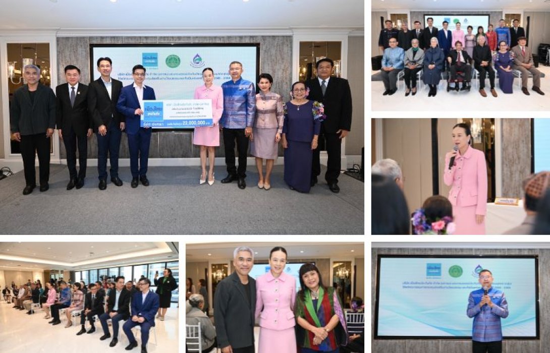 เมืองไทยประกันภัย มอบกรมธรรม์ประกันภัยอุบัติเหตุส่วนบุคคล (กลุ่ม) แก่ศิลปินแห่งชาติประจำปี พ.ศ. 2566 - 2568