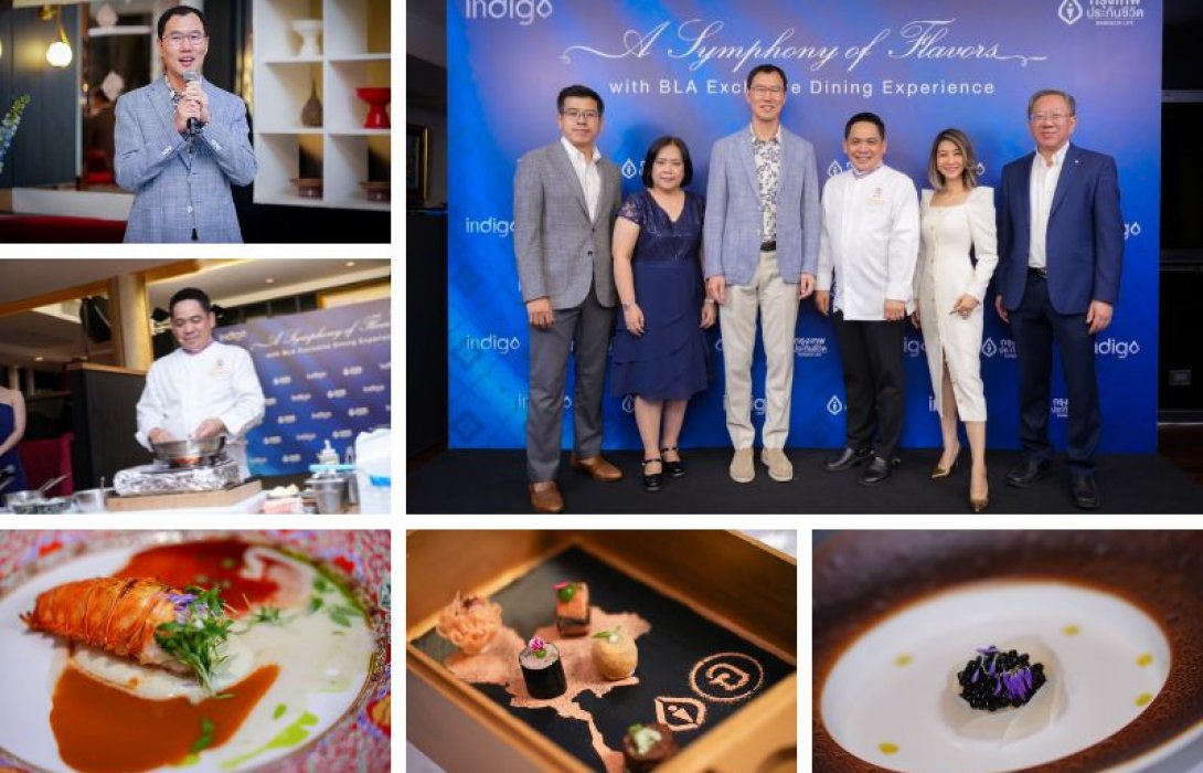 กรุงเทพประกันชีวิต สร้างประสบการณ์ลูกค้าสุดเอ็กซ์คลูซีฟ อิ่มเอมอาหารไทยอย่างมีระดับกับ R-HAAN  ร้าน Thai Fine Dining มิชลินสตาร์