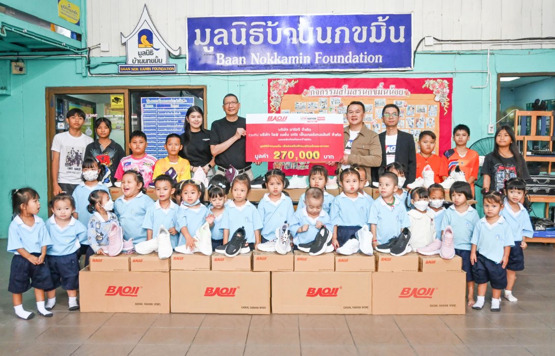 “บาโอจิ” ร่วมเป็นส่วนหนึ่งของการผจญภัยครั้งใหญ่เพื่อตามหาฮีโร่ในตัวเรา กับงาน Disney On Ice presents “Find Your Hero” 