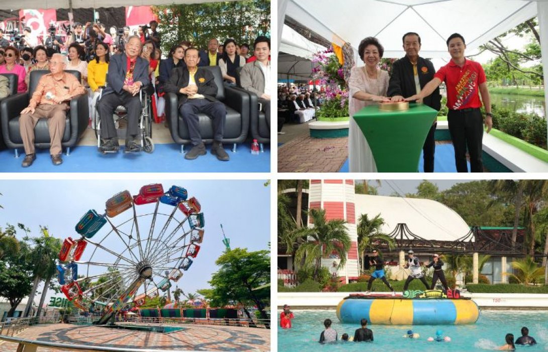 สยามอะเมซิ่งพาร์ค ก้าวสู่ปีที่ 45 เปิดยิ่งใหญ่ เทศกาลรับซัมเมอร์ Amazing Big Holiday 2025