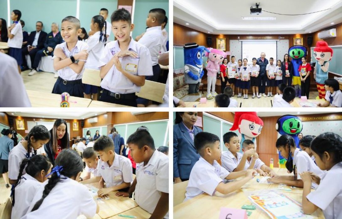 พรูเด็นเชียล ประเทศไทย ร่วมสร้างความรอบรู้ทางการเงินแก่เด็กไทย ในโครงการ Buriram Reform: Smart Camp, Smart Classroom Demonstration