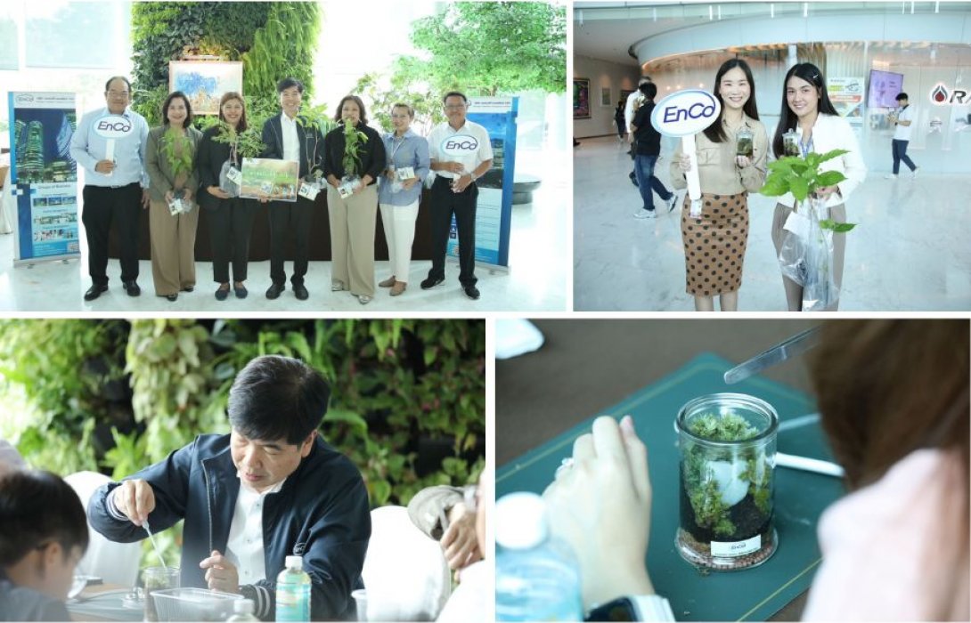 EnCo จัดกิจกรรม “พาต้นไม้กลับบ้าน” ต่อเนื่องเป็นปีที่ 3 ในวัน Earth Day ส่งต่อความรักสิ่งแวดล้อมในกลุ่มพนักงานและลูกค้า  