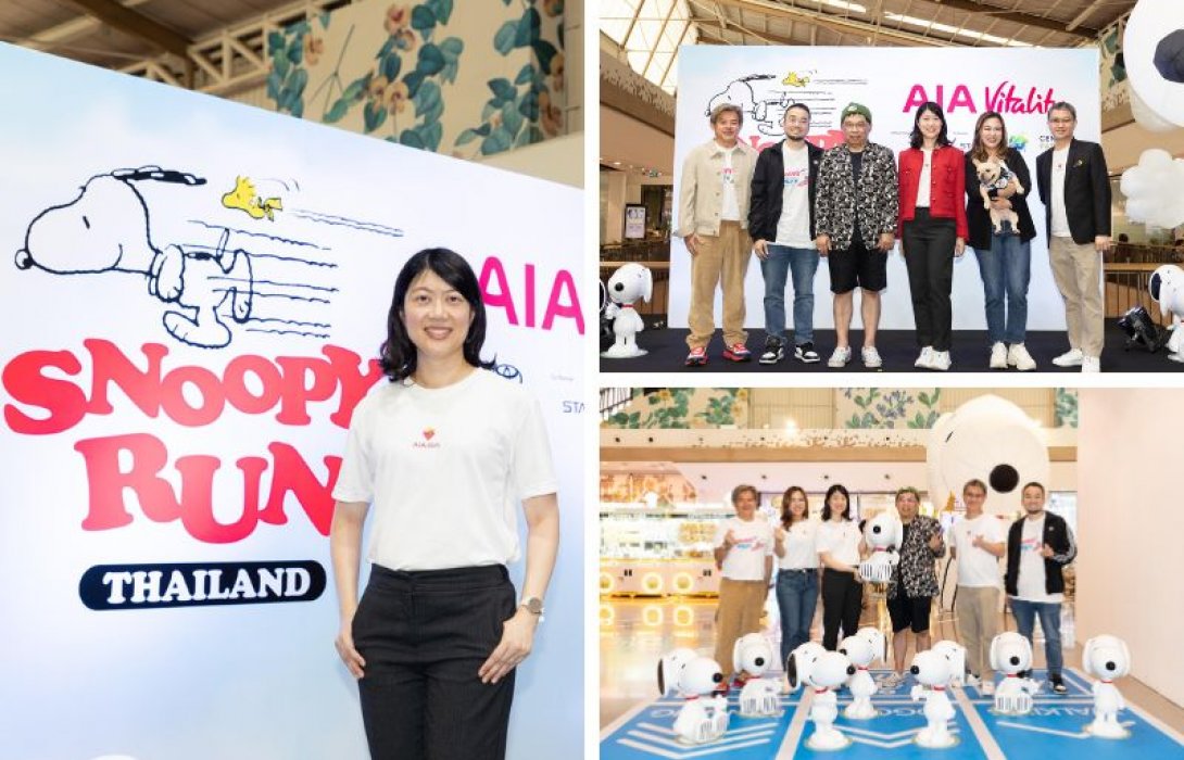 เอไอเอ ประเทศไทย ผนึก ฟันเตอร์เทนเมนท์ จัดการแข่งขันวิ่งมินิมาราธอน “Snoopy Run Thailand 2025 Presented by AIA Vitality” ครั้งแรกในไทย