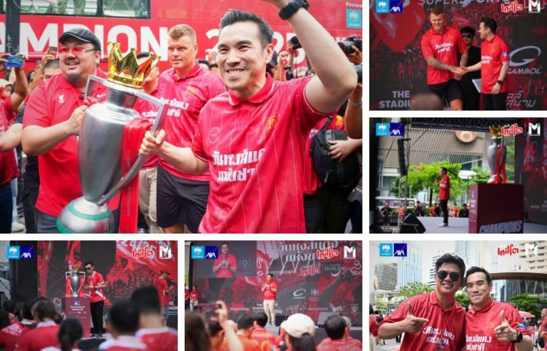 ประวัติศาสตร์จารึก 