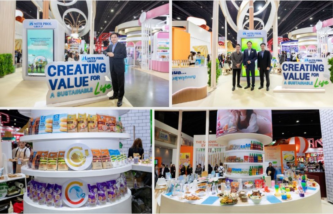 มิตรผล ยกทัพขบวนสินค้า ออกบูธในงาน THAIFEX - Anuga Asia 2025 ภายใต้คอนเซ็ปต์ Mitr Phol Moves Life เติมความสุขทุกเมนู
