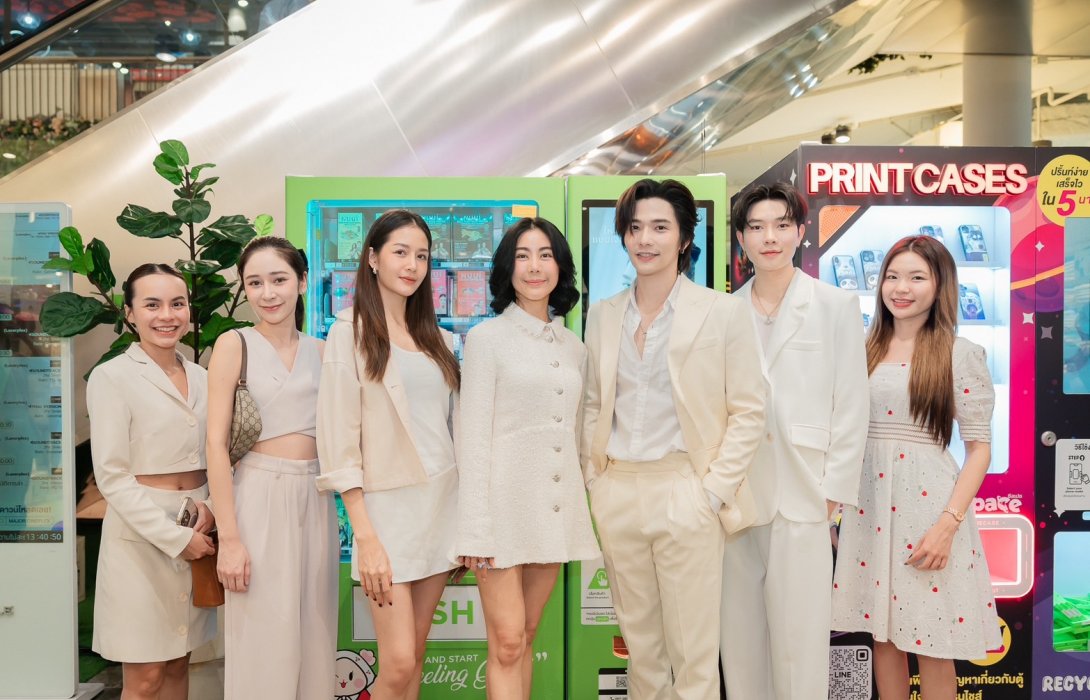 NUUI World เปิดตัว “NUUI On the Go” ตู้กดอาหารเสริมครบวงจร สาขาแรกที่เซ็นทรัล อีสวิลล์ ชวน “ลี ฐานัฐพ์” ร่วมเปิดประสบการณ์ Wellness Lifestyle แบบพกพา