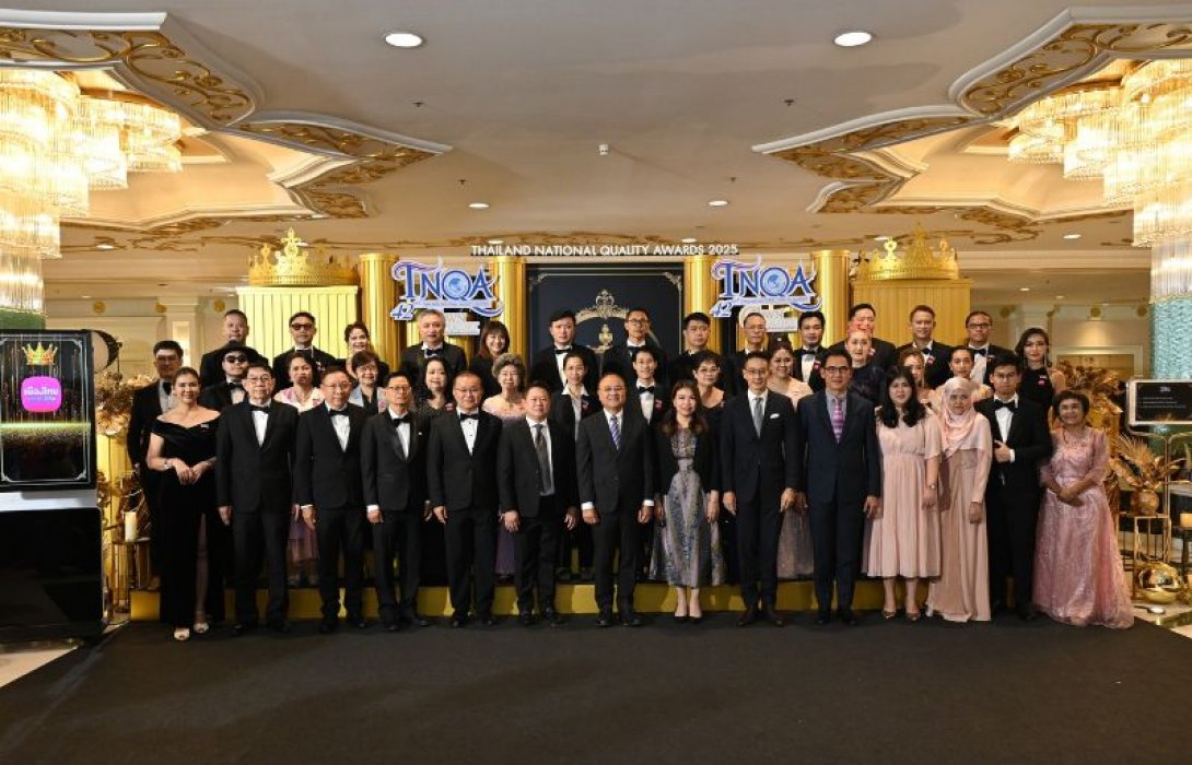 เมืองไทยประกันชีวิต นำทัพตัวแทนคุณภาพ รับรางวัลตัวแทนคุณภาพดีเด่นแห่งชาติ ครั้งที่ 42 ประจำปี 2568