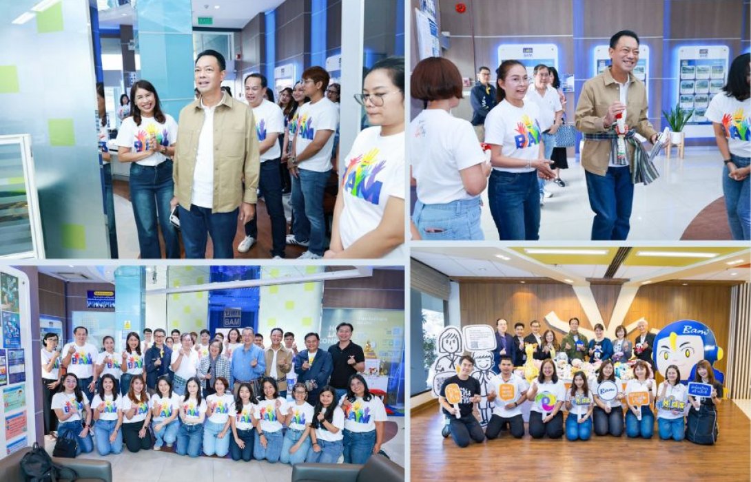 ประธานกรรมการ จับมือ CEO นำทีม กรรมการและผู้บริหาร BAM ลงพื้นที่เยี่ยมชม สนง.ขอนแก่น ร่วมปลุกพลังเสริมแกร่งธุรกิจด้วยแนวทาง “Resilience with Transformation” 
