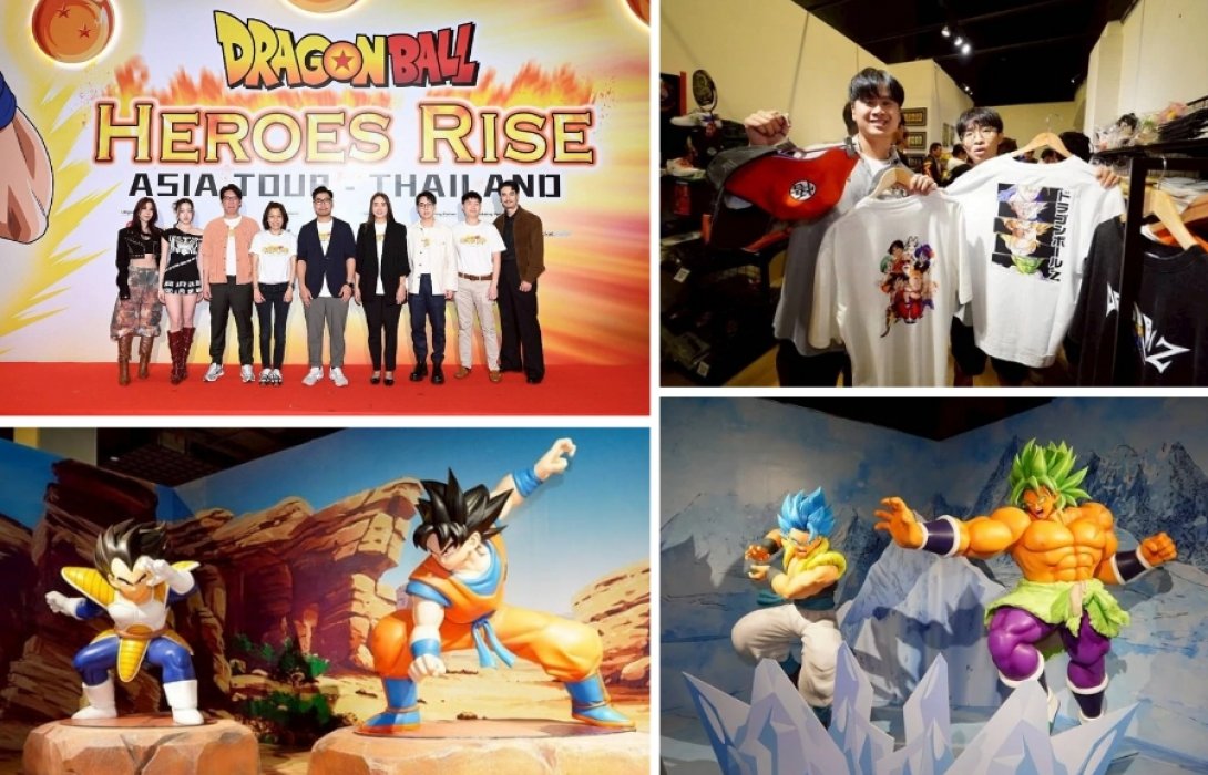 นิทรรศการ “DRAGON BALL HEROES RISE ASIA TOUR IN THAILAND” เปิดฉากความอลังการครั้งแรกที่ประเทศไทย ณ ไอคอนสยาม! 