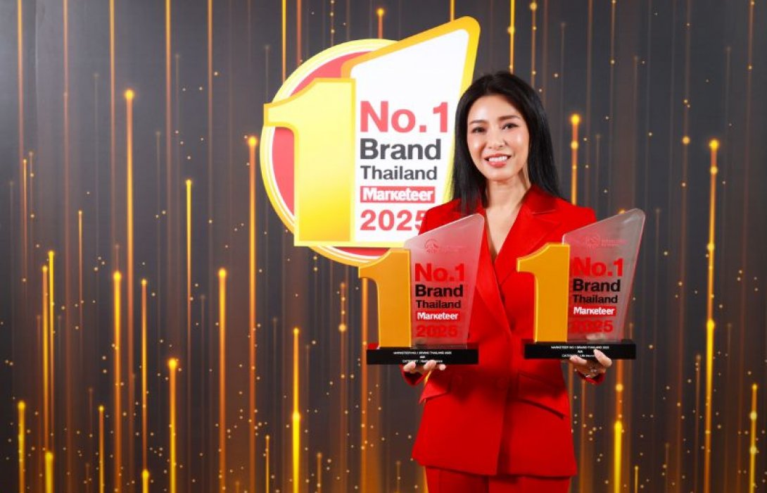 เอไอเอ ประเทศไทย คว้ารางวัล “Marketeer No.1 Brand Thailand 2025” ต่อเนื่องเป็นปีที่ 14