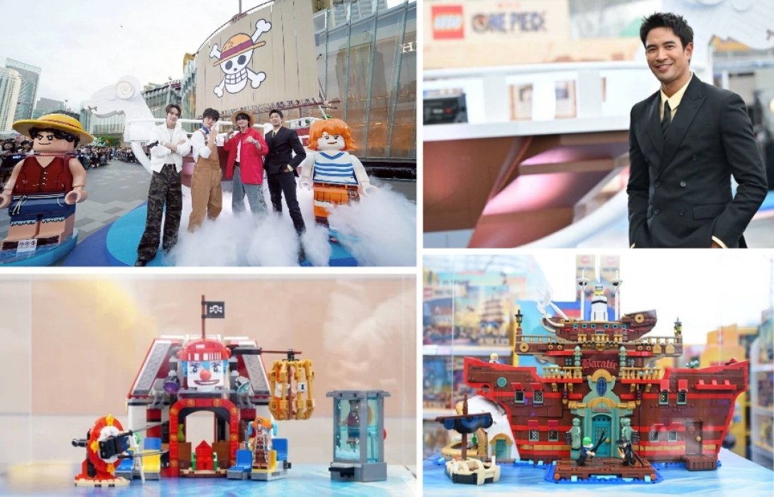 ไอคอนสยาม x The LEGO Group เปิดตัว 